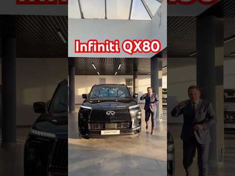 Infiniti QX80 Autograph 2026 #aleksey_mercedes thumbnail