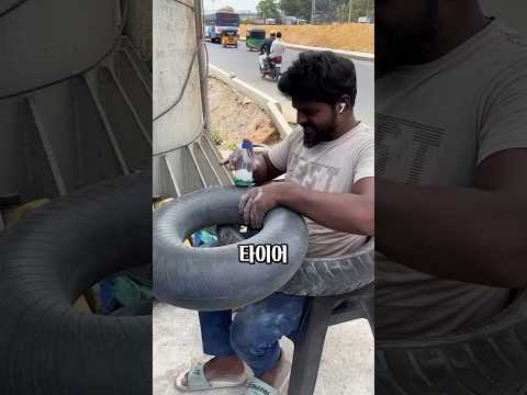 타이어 펑크 찾는 파키스탄 기사의 놀라운 기술 thumbnail