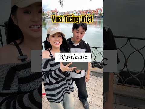 Khi Tui Chơi “ VUA TIẾNG VIỆT “ Mà Nó Lạ Lắm #shorts || Yến Nồi Cơm Điện thumbnail