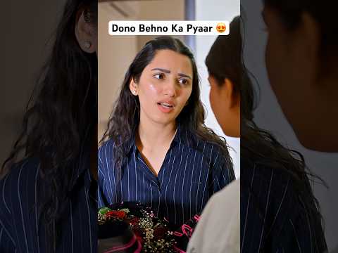 Do Behno Ka Pyaar 🥹❤️ #neetubisht #funny #lakhneet #comedy #trending #viral #youtubeshorts thumbnail