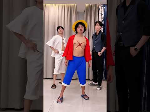 路飞超强变装 #路飞#海贼王 thumbnail