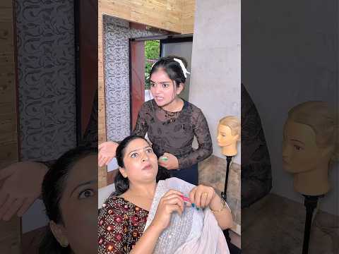 नंदेने खोल्ले पार्लर 😂😝 #viral #funny #shorts thumbnail