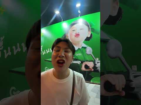 มีคนทำปากจูใส่ thumbnail