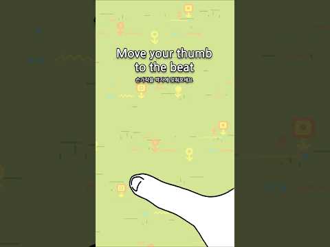 THUMB DANCE CHALLENGE #funny #alienfarmer #interactivegame #rhythmgame #thumbchallenge thumbnail