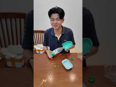 “正版”比“盜版”更便宜 也比“盜版”更難用？- 寶特瓶寵物飲水器2 thumbnail