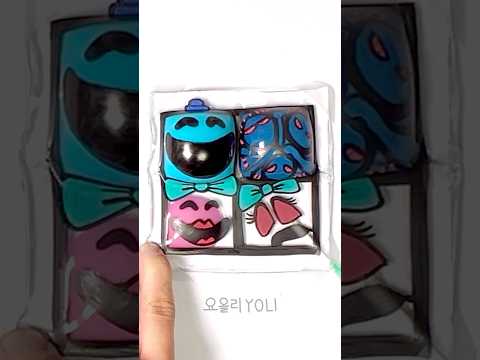 파피 플레이타임 💙🩷 - DIY Poppy Playtime 💙🩷 Squishy with nano tape #poppyplaytime thumbnail