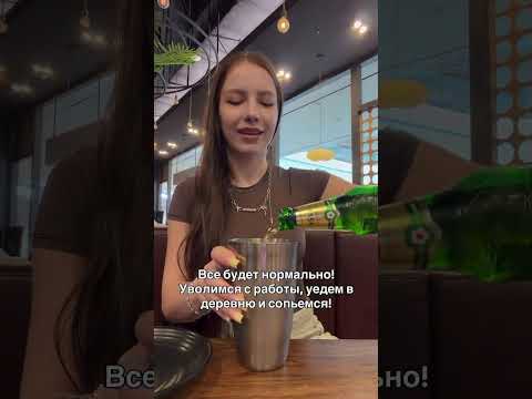 Тг: koreakatya thumbnail