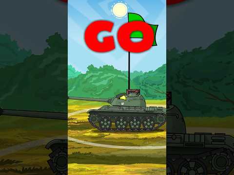 СОЮЗНИК ИЛИ ВРАГ?  #shorts #homeanimations #funny #мультик #tank #funny thumbnail