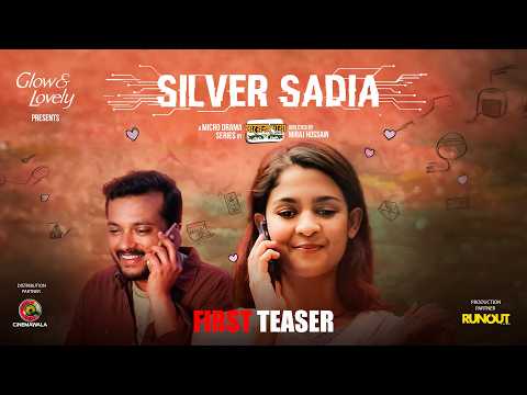 First Teaser | Silver Sadia | Miraj Hossain | Sadia Ayman | Allen Shubhro | Micro Drama Series 2026 thumbnail