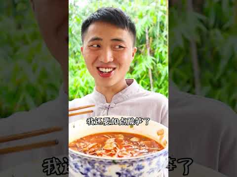 🤢Let's Finish the Most Smelly Noodles | Chinese food | TikTok Mukbang | Songsong and Ermao #shorts thumbnail