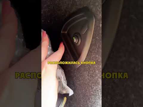 Фаркоп На М5 thumbnail