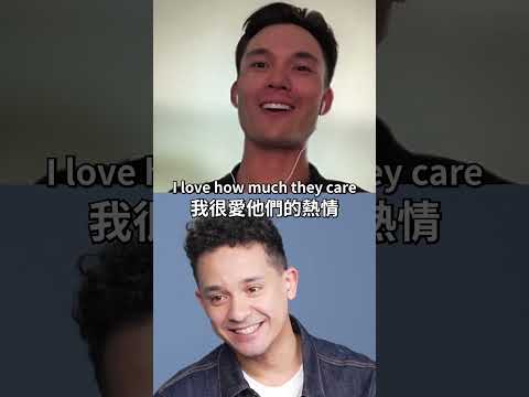 ☝️Team Taiwan ??費仔 與鄭宗哲內梗公開？遇過最神奇的粉絲留言竟然是XX thumbnail