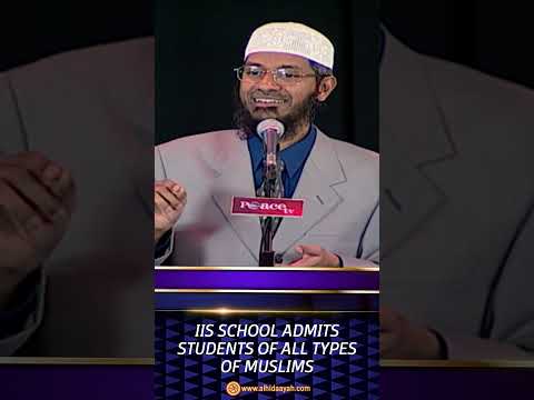 IIS School Admits Students of All Types of Muslims - Dr Zakir Naik thumbnail