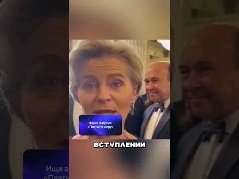 ПУТИН В ШОКЕ ОТ ВЫХОДКЕ СЕРБИИ В ЕС 🤬🤯😳 thumbnail
