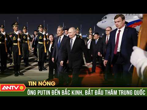 Tổng thống Nga Vladimir Putin thăm Trung Quốc | ANTV thumbnail