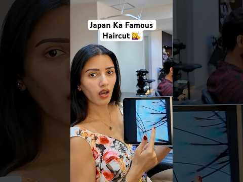 Japan ka famous hair cut #neetubisht 😍 #lakhneet #minivlog #japan #haircut thumbnail