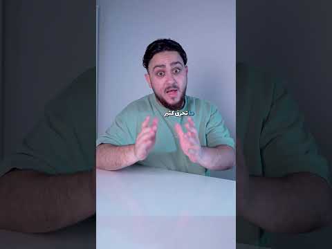 السيارة المناسبة😂 #mrkingo #قطوس thumbnail