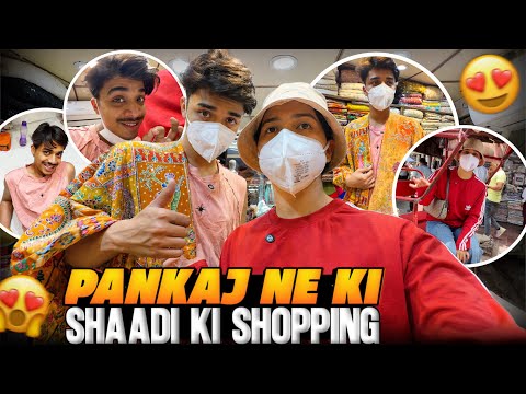Meri Shopping Mai uncle se ladai hogyi ?❌ thumbnail