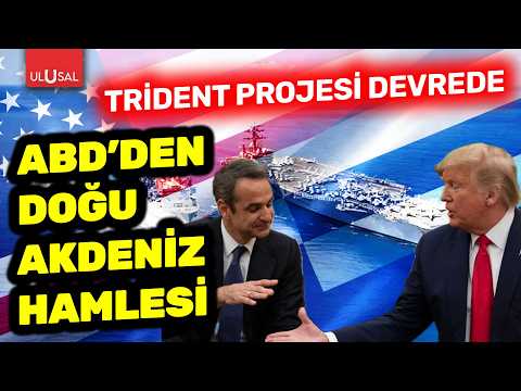 ABD Doğu Akdeniz'de vites yükseltiyor! Yunanistan ile iş birliği genişliyor thumbnail