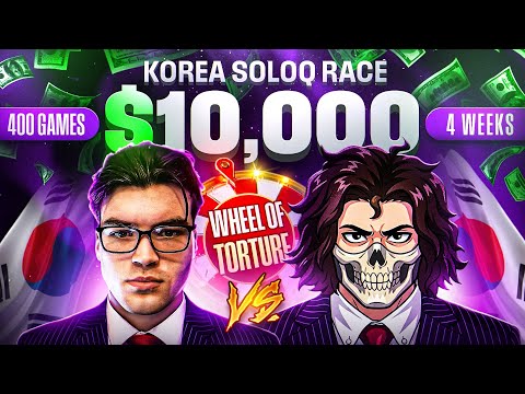 10000$ Korea Toplane RACE VS DRUTUTT  thumbnail
