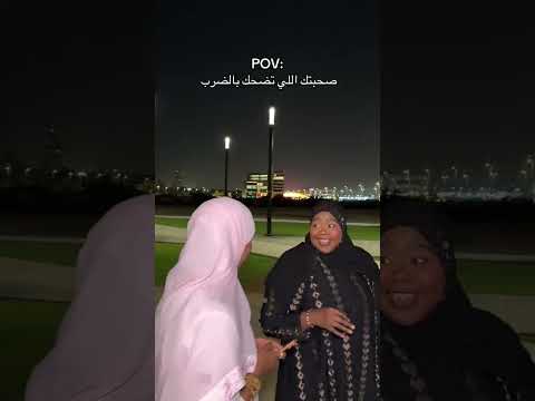 كود خصم نون NMN81 thumbnail