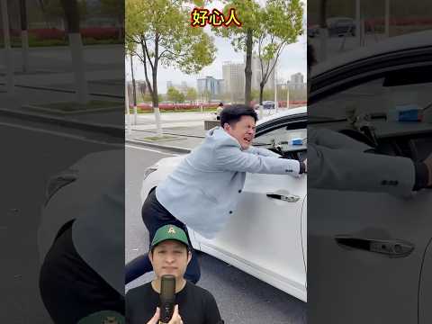 COWOK KAGET LIHAT MOBIL BERHANTU JALAN SENDIRI‼️? @A2FactsForid #remix #dubbing #trending thumbnail