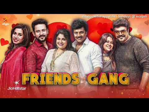 இன்னைக்கு Episode Amazing ah இருக்கப்போகுது.. 😍 | Happy Wife Happy Life | Episode Promo thumbnail