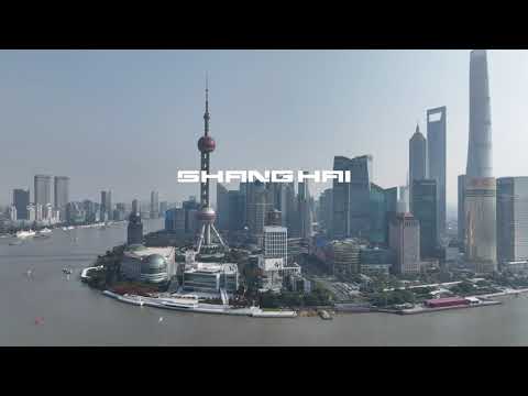 Shanghai Special Event Recap thumbnail
