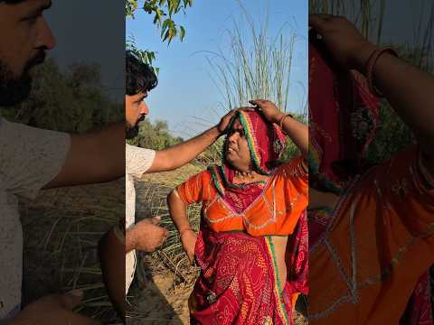 विधवा काकी, marvadi comedy, rajasthani comedy, comedy video, comedy comedy, #fbr thumbnail