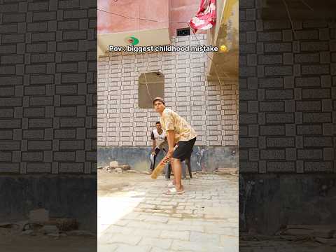 Meri mummy humesha aisa hi karti thi 😣😭 #bihariladka #nostalgia thumbnail