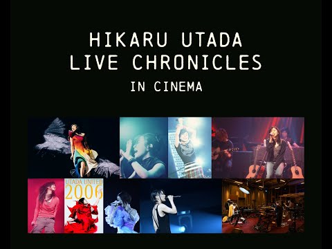 HIKARU UTADA LIVE CHRONICLES in cinema thumbnail