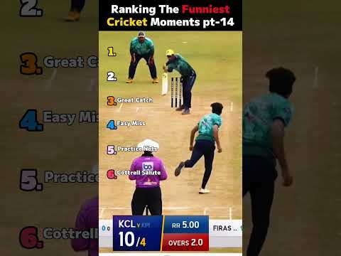 Ranking The FUNNIEST Cricket Moments | Pt. 14 thumbnail