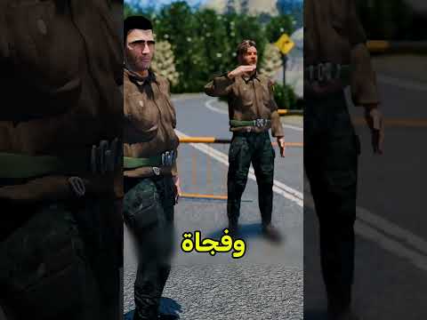 الجواب كان قدامه طول الوقت 😰  #shortvideos thumbnail