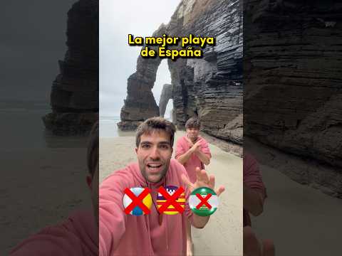 La mejor playa de España!? 🇪🇸 🏖️ #españa  #playas thumbnail