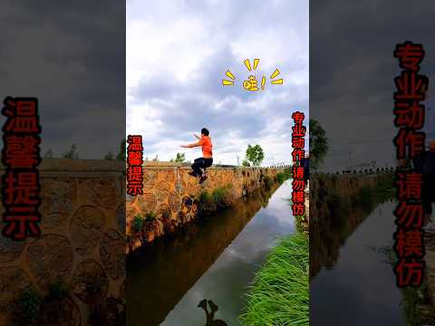 He Ignored the Fear and Did the Impossible! ?? #shorts thumbnail