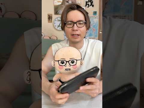 12年前にヒカキンから貰った財布を修理するニキ∑(ﾟДﾟ) PDS #shorts thumbnail