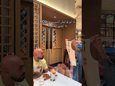 كود خصم نون NMN81 thumbnail