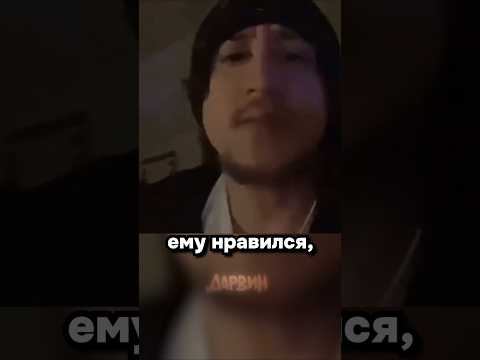 Последнее видео хакера thumbnail