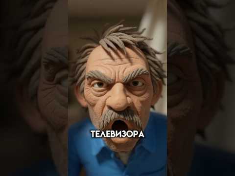 Мужик в окне был не готов к ЭТОМУ ? #истории #анимации #анекдоты #юмор #shorts thumbnail