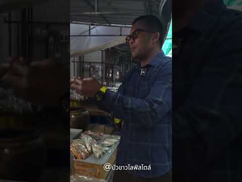 มีทุกอย่าง ยกเว้น..... #Shorts | Buakaw Banchamek thumbnail