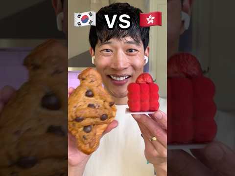 Cookie Croissant ?? vs Strawberry Dream Cake ?? thumbnail