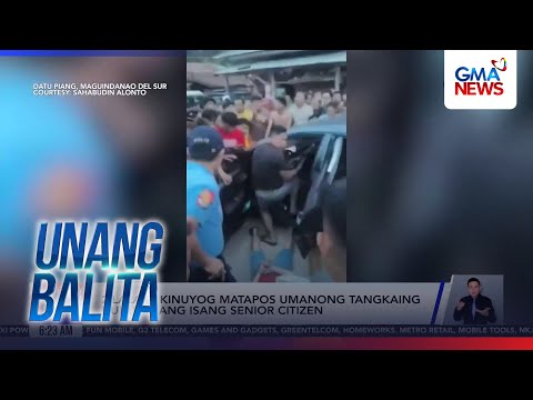 2 lalaki, kinuyog matapos umanong tangkaing dukutin ang isang senior citizen | Unang Hirit thumbnail