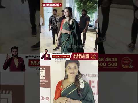 Aishwarya Rajesh Saree-ல Cute-ஆ வந்துருக்காங்க😍 thumbnail