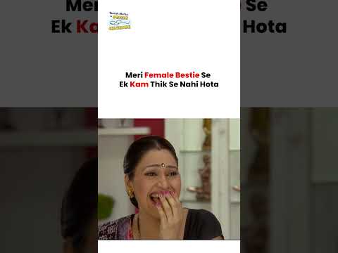 Meri Female Bestie Se Ek Kam Thik Se Nahi Hota !  #tmkoc #funny #comedy #taarakmehta #jethalal #daya thumbnail