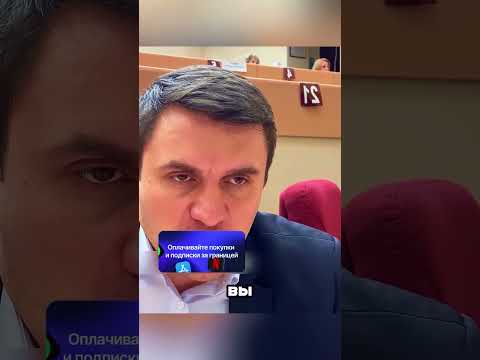ПУТИН НЕ ОЖИДАЛ ТАКОЙ ВЫХОДКИ ОТ ДЕПУТАТА БОНДАРЕНКО 🤬🤯😎 thumbnail