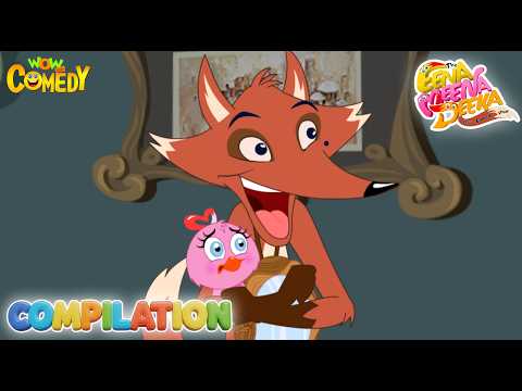 Fox vs Chicks Comedy ? 118 | Ding Dong Bel - Eena meena Deeka | Nonstop Funny Chase Cartoon thumbnail