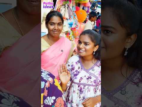 அம்மாவோட ஒரு நாள் சம்பளம் தெரியுமா...? #sentimentshorts #mothersentiment  | Puthu Ideas thumbnail