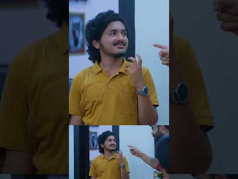 കേശുവിന്റെ അടവ് പൊളിഞ്ഞു thumbnail