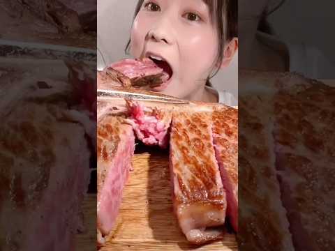 Giant Wagyu T-Bone Steak🥩黒毛和牛 極厚Tボーンステーキ🥩 #asmr #asmreating #asmrfood #mukbang #miyuasmr #咀嚼音 thumbnail