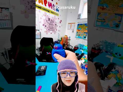 beli yang mana‼️gusaruku thumbnail